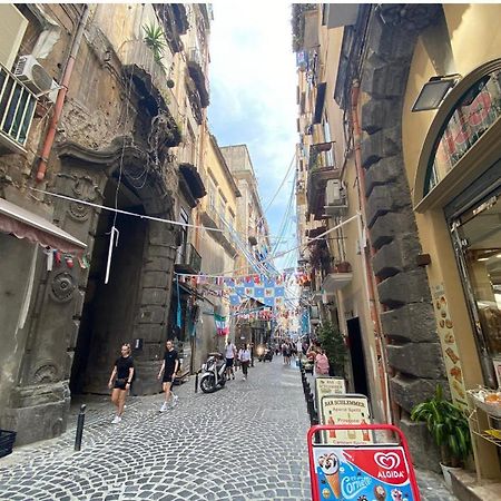 Lacasinadisofisa Daire Napoli Dış mekan fotoğraf